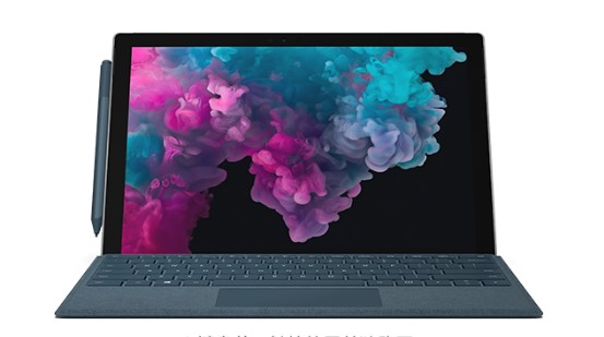 山南从 Mac 切换到 Microsoft Surface